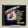 (US 초판 / 락.메탈 OST) Last Action Hero 라스트 액션 히어로 OST