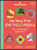 My Very First Encyclopedia: For Curious Kids Ages 0 to 3
