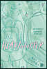 Heartstopper (Edición Especial - Tapa Dura): Tomo 1