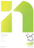 2027 이해원 N제 트렌드(Trend) 수학1+수학2 (2026년)