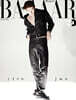 HARPER'S BAZAAR 바자 C형 (여성월간) : 10월 [2026]