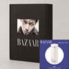 HARPER'S BAZAAR 바자 D형 (여성월간) : 10월 [2026]