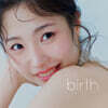 김지구 - Birth