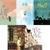 초등 고학년 추천 도서 문학동네 필독선 5종 (긴긴밤, 5번레인, 해리엇, 책과노니는집, 봉주르뚜르)