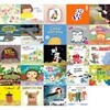 2026년 유아 4~6세 추천그림책 24권세트