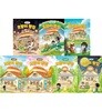 [아르볼] 호랑이 빵집 1 - 7권 세트(전7권)