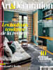 Art & Decoration (월간) : 2026년 No.606
