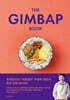 김밥 책 The Gimbap Book