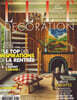 Elle Decoration France (월간) : 2026년 09월