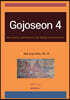 Gojoseon 4