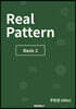 Real Pattern Basic 2