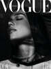 Vogue Italia (월간) : 2026년 09월 : 두아 리파 커버