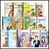 역사 속 세기의 로맨스 1-20권 세트
