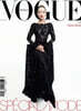 Vogue Paris (월간) : 2026년 09월 : 지지 하디드 커버
