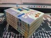 서문다미 만화 그들도 사랑을 한다 1-7 완결 중고 코믹갤러리