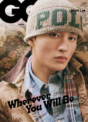 GQ KOREA 지큐 코리아 C형 (월간) : 10월 [2026]