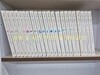 이이화 한국사 이야기 (개정판) 22권 세트 (1~22)