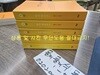 올재클래식 동주열국지 1,2,3,4,5 **5권세트**