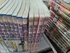 체크 메이트 1-4 완 / 김윤정 /실사진첨부 /싸다구책방