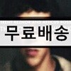 The Social Network (소셜 네트워크) OST (Score) (Trent Reznor & Atticus Ross)