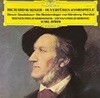 [LP] 칼 뵘 - Karl Bohm - Wagner Ouverturen & Vorspiele LP [독일반]
