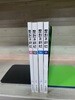 문헌과 해석 42호, 52호, 54호, 55호 (4권)
