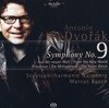 마르쿠스 보쉬 - Marcus Bosch - Dvorak Symphony No.9 [SACD] [독일발매]