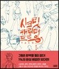 시크릿 캐릭터 드로잉
