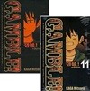 갬블 Gamble! 1~11권 세트 (전11권 완결)