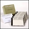 Keith Jarrett (키스 자렛) - Sun Bear Concerts Piano Solo