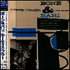 Curtis Fuller - Bone&Bari (일본반)(CD)