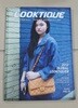 월간 룩티크  <LOOKTIQUE> 2012년 10월호 통권 11호