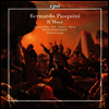 파스퀴니: 오라토리오 '모세' (Pasquini: Il Mose)(CD) - Manfred Cordes