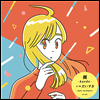 Hashimoto Emily (하시모토 에밀리) - Kaede / Daisuki (7" Vinyl Single LP)