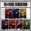 Various Artists - うたの☆プリンスさまっ♪ He★vens Mini Album : He★vens Sensation (CD)