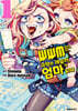 WWM -극악의 레슬러, 엄마가 되다- 1