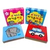 별초롱 아기손퍼즐 2종세트3 (동물, 탈것 / 퍼즐12장)