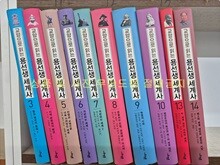 상품명