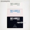 [미개봉/랜덤] YEONJUN 연준 (TXT) NO LABELS PART 02 앨범 TXT