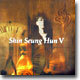 [중고-중] 신승훈 5집