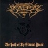 [중고-중] The Path Of The Eternal Years