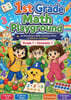 Mathyou 1st Grade Math Playground Grade 1 Semester 1