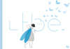 나 be