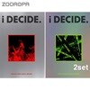[미개봉/2종세트] 아이콘 iKON i DECIDE 미니앨범 3집 (GREEN+RED)