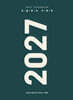 2027 오늘부터 가계부