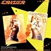 미개봉/보아 BoA 11집 Crazier Crazier ver.