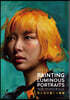 PAINTING LUMINOUS PO