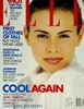 ELLE August 1994: Niki Taylor | 니키 테일러 (미국판)