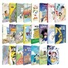 사과밭 문학 톡 시리즈 1~23권 세트