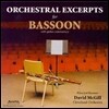 [미국 수입] 오케스트라 악기 발췌 시리즈 - 바순  Bassoon 데이빗 맥길 David McGill 
